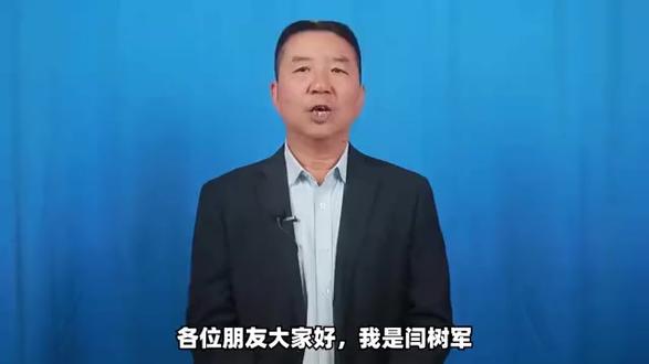 日本公布12万人撤侨方案,我国防部警告,逃跑线路被封死。