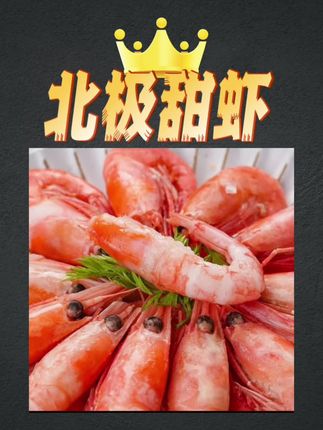 #素材来源于生活 #关注我每天分享不同的故事 #小黄车直接购买