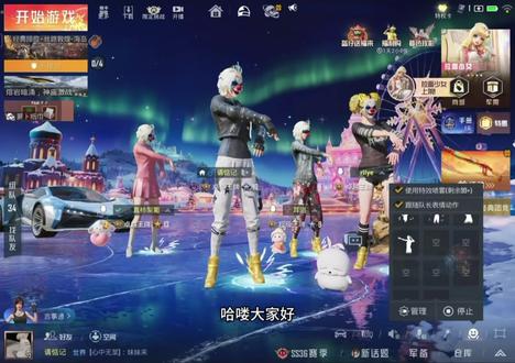 #引流大法 #和平精英 #避雷 #猎奇 hello大家好我是Q区🆔请惦记今天我们来壁垒Q区🆔去年捡的贝壳实名江宇静小姐姐 我们江宇静小姐姐到底做了什么不为人知的事呢?听我慢慢道来 江宇静小姐姐之前和一个男生谈了投稿人是在两个人谈之前就认识了男生,但是江宇静小姐姐在于男生分手之后要求投稿人不在于男生玩,但是投稿人碍于和男生也是朋友所以并没有拒绝男生的游戏邀请,随后江宇静小姐姐将投稿人的dy拉黑将游戏关系解绑,随后投稿人才将江宇静小姐姐的wx给删除,后面江宇静小姐姐也是开始在投稿人朋友面前诋毁投稿人 说投稿人不和自己续火花并且说投稿人遇到一个男生就往上贴,今天投稿人和我与江宇静小姐姐在同一个房间解决事情的时候我为投稿人解释说“今年一月初的时候你不是一直和我在玩吗?”的时候说我说谎不打草稿 我请问如果我撒谎了那为什么我和投稿人的wx是今天一月初加的呢?随后又在投稿人面前称自己也是听别人说投稿人遇到男的就往上贴 emm我不明白江宇静小姐姐长这么大了是没有自己的判断吗?啥都是听别人说?并且也说不出是哪个人说的这句话 那我是不是可以认为江宇静小姐姐你在说谎呢?最后我想对江宇静小姐姐说“长点脑子吧大妈 自己说的话自己都圆不回来了”