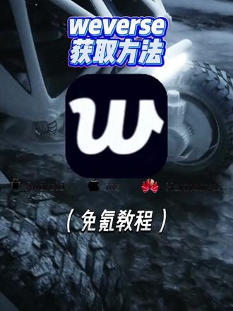 《阿天宝库》#阿天宝库 丰哥一键root教程 丰哥一键root安装包获取教程 #丰哥一键root教程 #一键root工具箱 #丰哥一键root安装包 #手机使用技巧