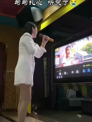 #改编歌曲#伤感音乐 #听哭了多少远在异乡的游子