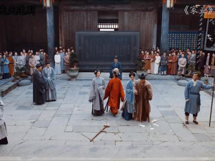 #家业爷爷当众断牙立誓 “李祯被青梅算计主动退婚,爷爷断牙立誓”#家业 #影视剧名场面 #杨紫 @DOU+上热门