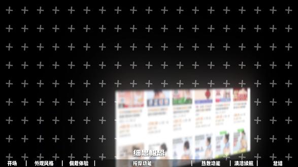 肩颈按摩仪评测,谁才是真“懂王”? #妙界 #妙界按摩仪 #按摩 #肩颈 #按摩仪