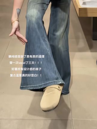 #牛仔裤 #人手一条日常百搭牛仔裤 #百搭牛仔裤#平价好穿牛仔裤#梨形身材穿搭