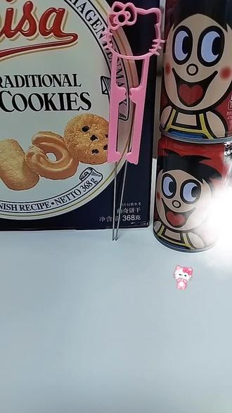 色差hello Kitty换装 可可爱爱 没有烦恼#拼豆人有自己的春节 #我在抖音玩拼豆#拼豆@抖音创作小助手 @DOU+小助手 @抖音创作灵感