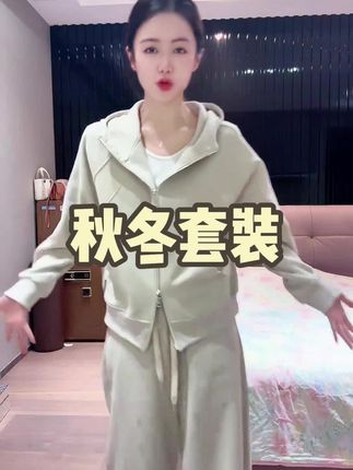 98到手一套!收到货感受一下品质和细节! #秋冬新款 #秋冬穿搭 #小小101 #小小101同款 #小小101推荐