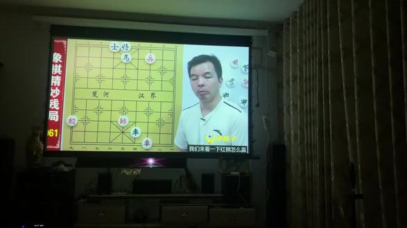 #男人的快乐就是这么简单 多多研究象棋残局