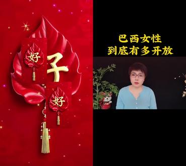 和 @阿敏吖 一起 #合拍