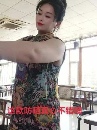 天天有点热,防晒要做好,#好不好看你们说了算
