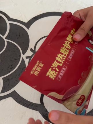 贴在膝盖自发热暖暖的很舒服#暖膝贴 #暖膝贴护膝自发热 #护膝保暖 #生活好帮手 #膝盖贴