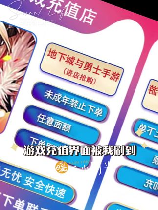 #强烈推荐