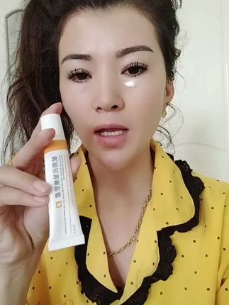 #护肤#美白#变美