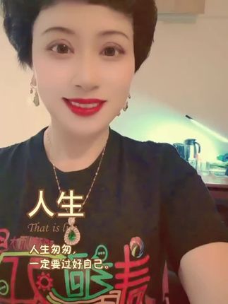 #逗大家开心一下 #笑一笑十年少一笑解千愁