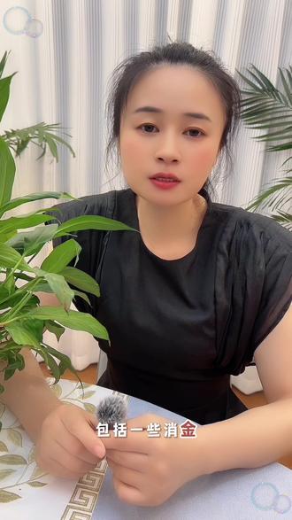 #合肥负债优化 #征信减负 #网贷信用卡 #合肥金融梅姐 #负债上岸方法