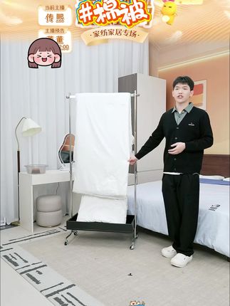 海澜之家新疆棉花被A类棉被单人被子学生宿舍被芯棉胎加厚春秋被 #海澜之家 #新疆棉花被 #棉花被 #加厚春秋被 #好物优选 @DOU+上热门 @DOU+小助手