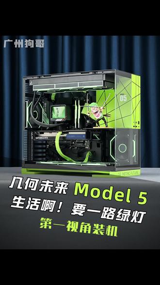 第一视角装机手握1万预算的你,装一台电脑是什么样的体验? #电脑 #diy电脑 #组装电脑 #装机 #台式电脑组装机