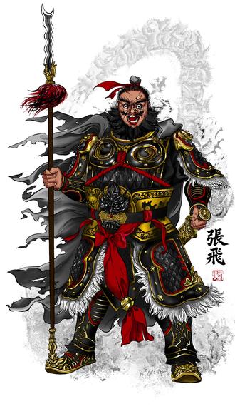 燕人张翼德在此! #张飞 #张翼德 #五虎上将 #三国 #三国演义