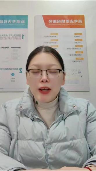 一诊后做好这3步,成绩还能涨!90%的家长都搞错了重点! #万州高考 #万州高考志愿填报 #录取吧 #重庆高考志愿填报