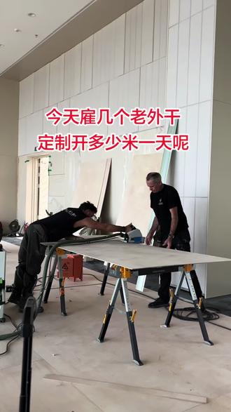 他们干活也不戴安全帽,也光膀子咋整?#安徽#安徽别墅实木定制源头工厂新中式原木定制#别墅设计#安徽别墅整木定制