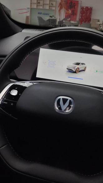 仪表盘这三个灯亮不用修#长安汽车 #长安cs75plus #univ #汽车用车技巧