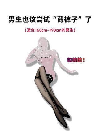 #夏季穿搭 #休闲裤 #短裤穿搭 #短裤搭配 #透气舒适
