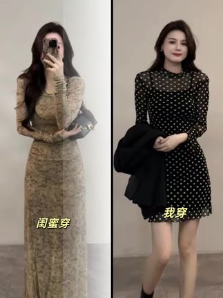 #裙装穿搭 #时尚气质穿搭 #时髦穿搭 #气质女神穿搭 #黑色连衣裙 @抖加🔥上热门🔥dou+🔥热点宝