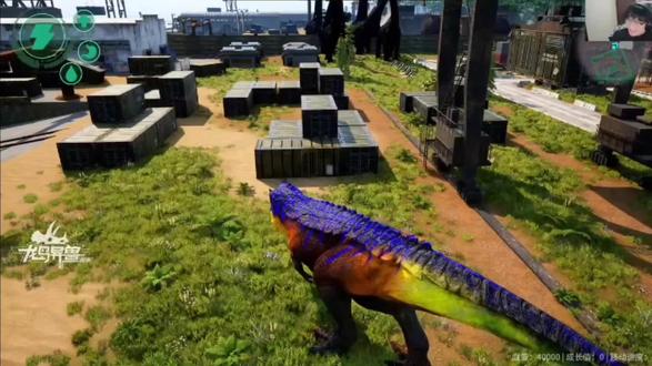 言一任务揭晓。#龙岛异兽#阿乐大王