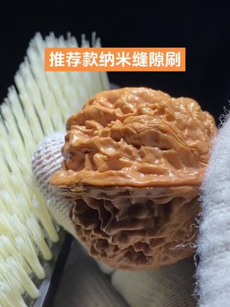 纳米缝隙刷