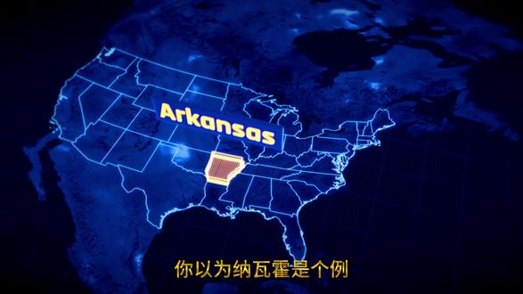 俄州一半不属美国?公民竟无投票权 你以为纳瓦霍是个例?错!俄州一半土地不算美国,还有美国公民不能投票,这条视频解开2个核心谜团。#俄克拉荷马争议#波多黎各现状