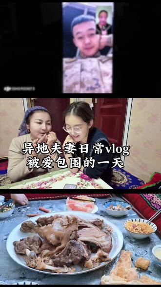 在娘家的幸福肥日常|被爱包围的一天太治愈啦#生活vlog #十亿流量扶持计划 #创作者扶持计划 #夫妻日常 #jun婚jun恋