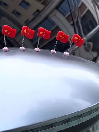 喜迎国庆国庆小摆件安排上国庆氛围不就有了#庆国庆#氛围感拉满 #仪式感不能少 #爱国情怀
