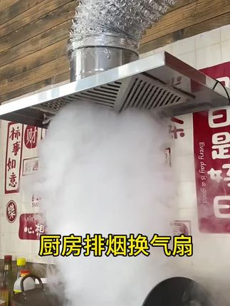 超大风力,通风降温,防潮防霉的工业大风扇可以安排了!!!#三农 #超便宜超划算 #内容过于真实 #生活好帮手 #农村生活