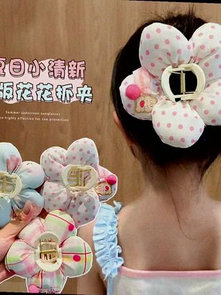 儿童立体泡芙花朵抓夹女童后脑勺丸子头鲨鱼夹小女孩2025新款发饰#抓夹 #儿童发夹 #鲨鱼夹