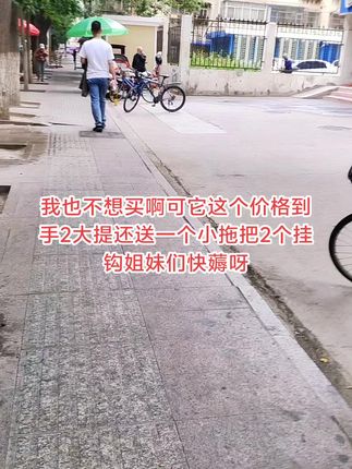 快来薅优可舒洗脸巾大羊毛!柔软亲肤厚实又有韧劲 #好物分享#优可舒木柔洗脸巾 #优可舒 #洗脸巾推荐#干湿两用