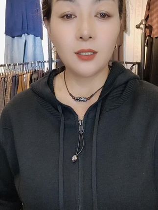 #每天穿搭分享