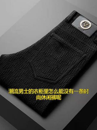 男士直筒休闲裤秋冬新款时尚条纹高弹
