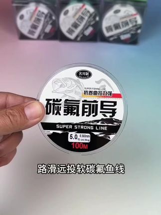 A股,聪明钱除了流入优绩股,上午主要去了半导体,算力,五一假期概念,以及房地产。#A股 #股民 #股票 #行情分析 #大盘