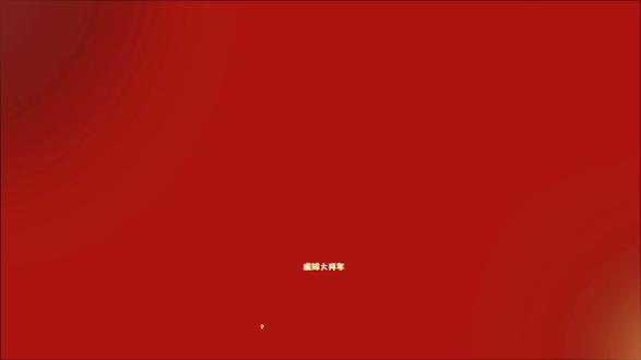 长隆飞船乐园虎鲸大拜年啦!小马哒哒哒,好运送到家,祝大家马不停蹄奔向幸福!马到成功!#虎鲸大拜年 #马到成功 #马年说马 #春节我在岗 #新春快乐