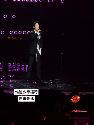 澳门对我也太好了吧