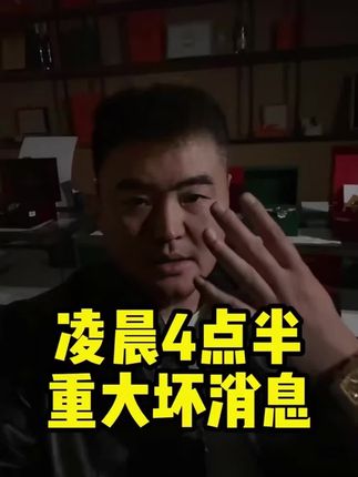 53°纯粮酱香白酒,国酱金坛送好礼,拍一发六,每坛三斤装#白酒 #纯粮白酒 #口粮酒#酒水节#举杯共此时