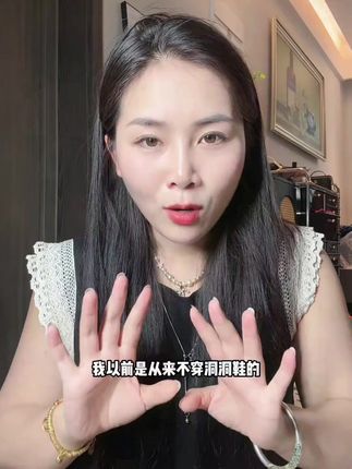 经典云朵(4.1厘米)女士云朵洞洞鞋时尚户外厚底增高包头拖鞋