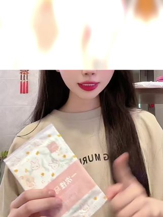 小包装,大尺寸 ,全覆盖#一次性马桶垫还得看古旭家,升级背套连马桶盖也能防护到#独立包装#女生必备