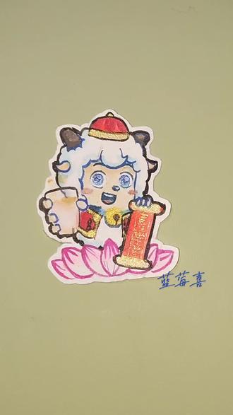 #喜羊羊与灰太狼@抖音小助手 @DOU+上热门 #喜羊羊天下第一#我推喜羊羊