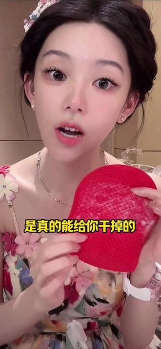 大家心心念念的正版美白搓澡巾终于到货啦~一定不要买到假货了!#ally #刷酶 #搓澡巾 #变美
