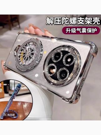 适用荣耀x60手机壳荣耀x50透明高级感华为荣耀x60pro全包防摔男女#手机壳推荐 #手机壳推荐 #手机壳推荐 #手机壳推荐 #手机壳推荐