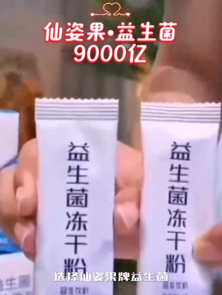#生活服务热点中心 #便宜好吃的零食 #零食推荐#好吃到停不下来#吃货必备