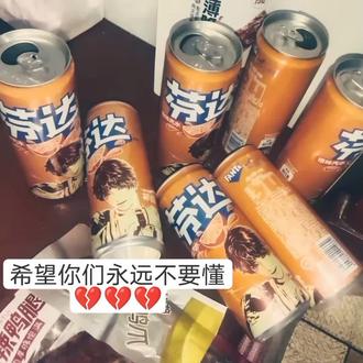 希望你们永远不懂💔#芬达恋与深空 #祁煜