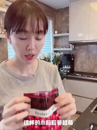 这款简简单单好吃圆溜溜的蔓越莓干很不错富含花青素~#蔓越莓干#姜妍二胖#蔓越莓干零食#蔓越莓干果 #蔓越莓干的功效和作用