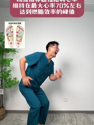 适合大部分人群的居家锻炼方式,简单高效,新款实心硅胶指压板,不扎脚容易坚持#居家锻炼 #健康 #运动 #指压板#一起来锻炼