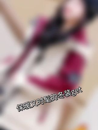 姐妹们,我终于找到了一件适合我们小个子穿的工装派克服了!它不像其它的大长款那样压身高,这件是专门为小个子定制的短款设计,上身真的太显比例了!而且它的颜色也是今年的新款,超级好看!如果你也喜欢这种风格的衣服,那可千万别错过,快来试试吧!